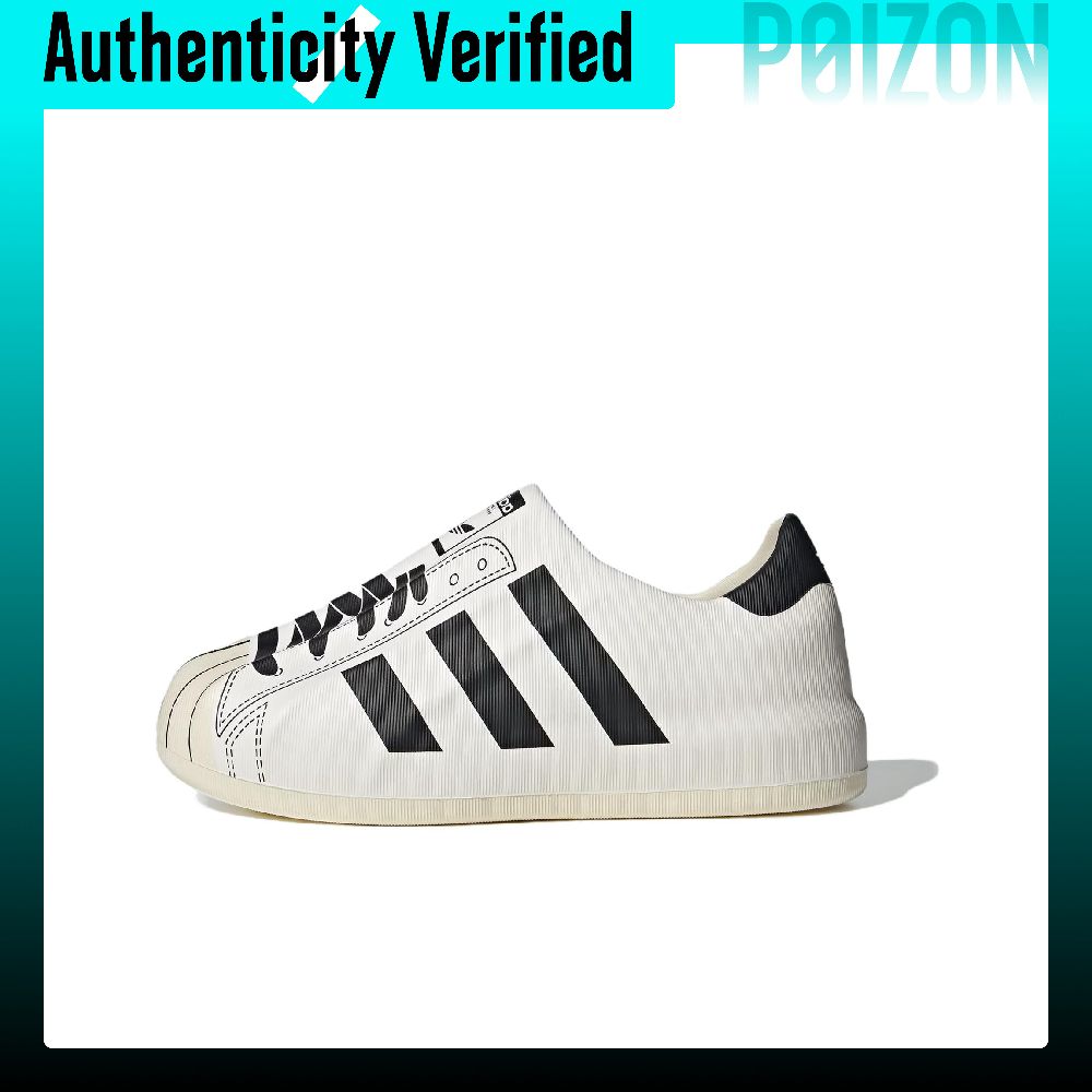 Adidas Shoes Superstar - Adidas Originals AdiFOM Superstar, низкие кеды