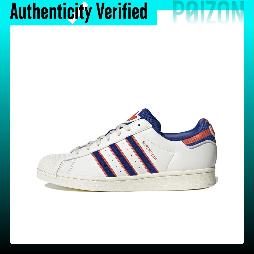 Кроссовки Adidas Originals SUP – обзор и цена Adidas Shoes Superstar
